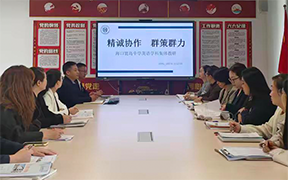 精诚协作，群策群力|海口寰岛中学英语大教研纪实